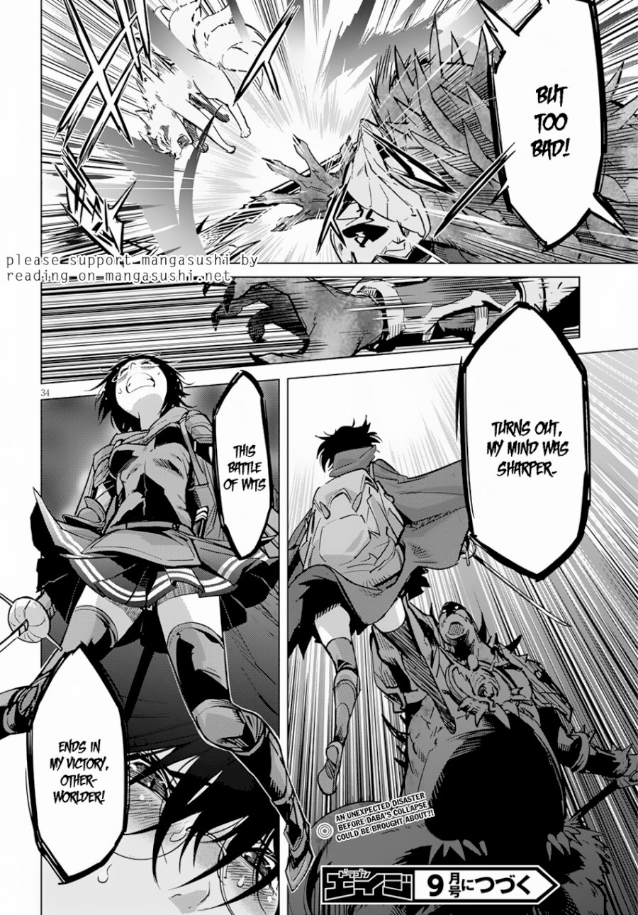 Game of Familia: Kazoku Senki - Chapter 15 [photo 35] - MangaPorn