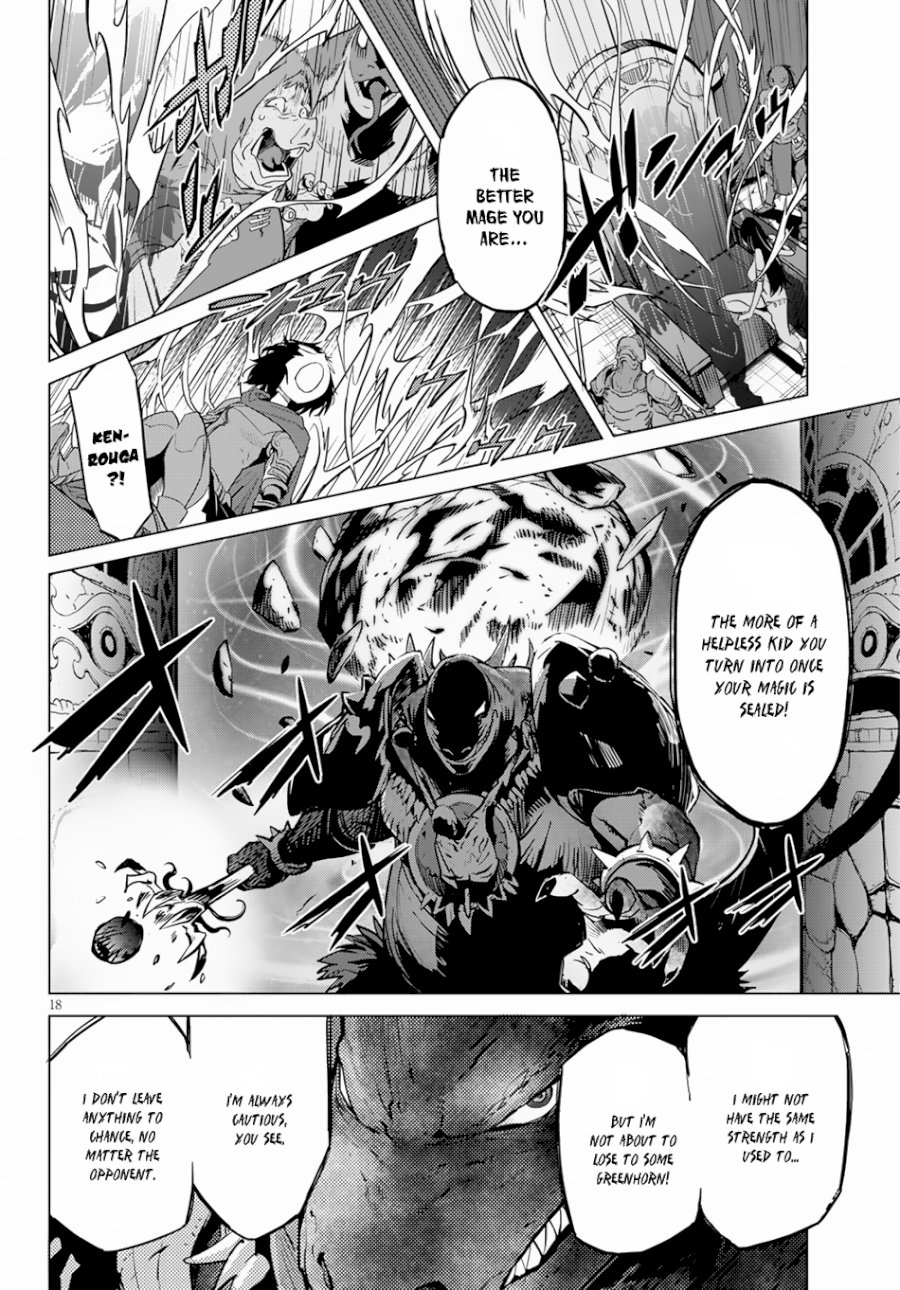 Game of Familia: Kazoku Senki - Chapter 16 [photo 20] - MangaPorn