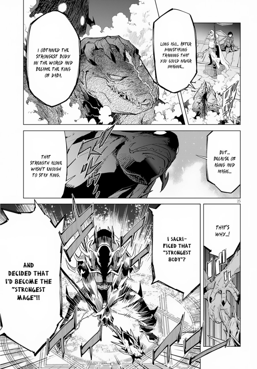 Game of Familia: Kazoku Senki - Chapter 16 [photo 26] - MangaPorn