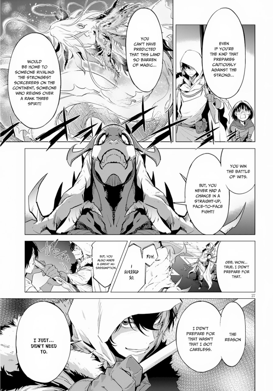 Game of Familia: Kazoku Senki - Chapter 16 [photo 28] - MangaPorn