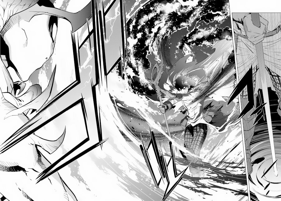 Game of Familia: Kazoku Senki - Chapter 16 [photo 29] - MangaPorn