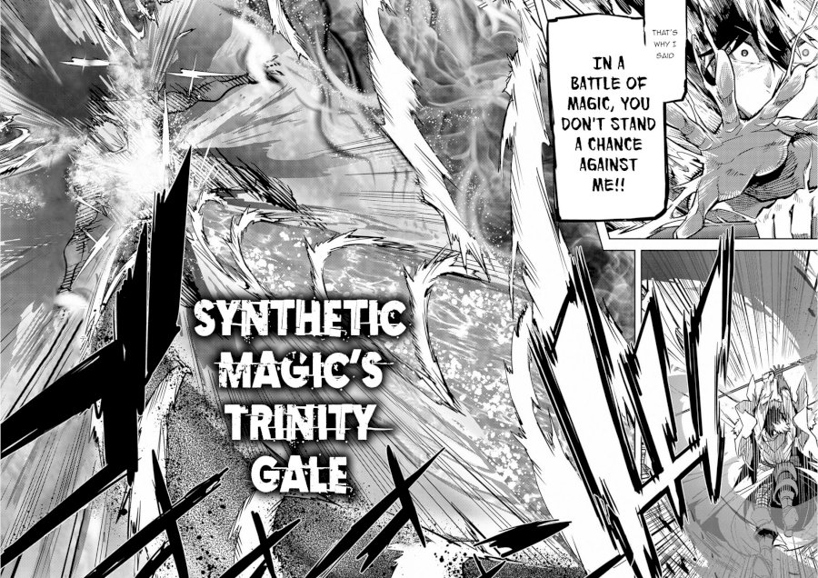 Game of Familia: Kazoku Senki - Chapter 17 [photo 12] - MangaPorn