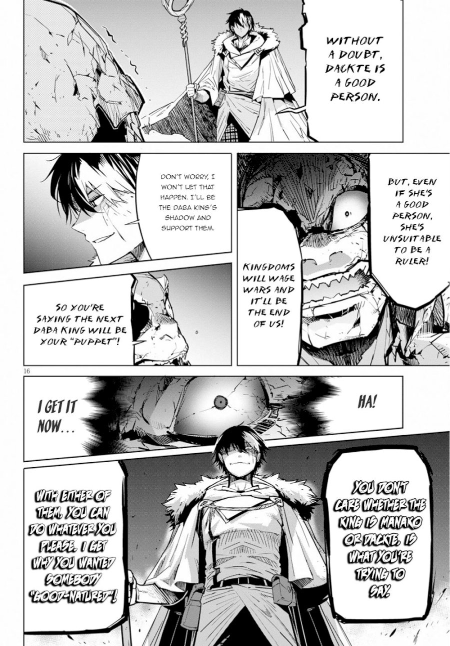 Game of Familia: Kazoku Senki - Chapter 17 [photo 17] - MangaPorn