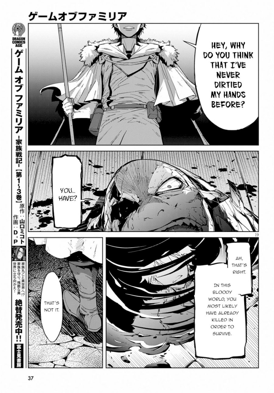 Game of Familia: Kazoku Senki - Chapter 17 [photo 20] - MangaPorn