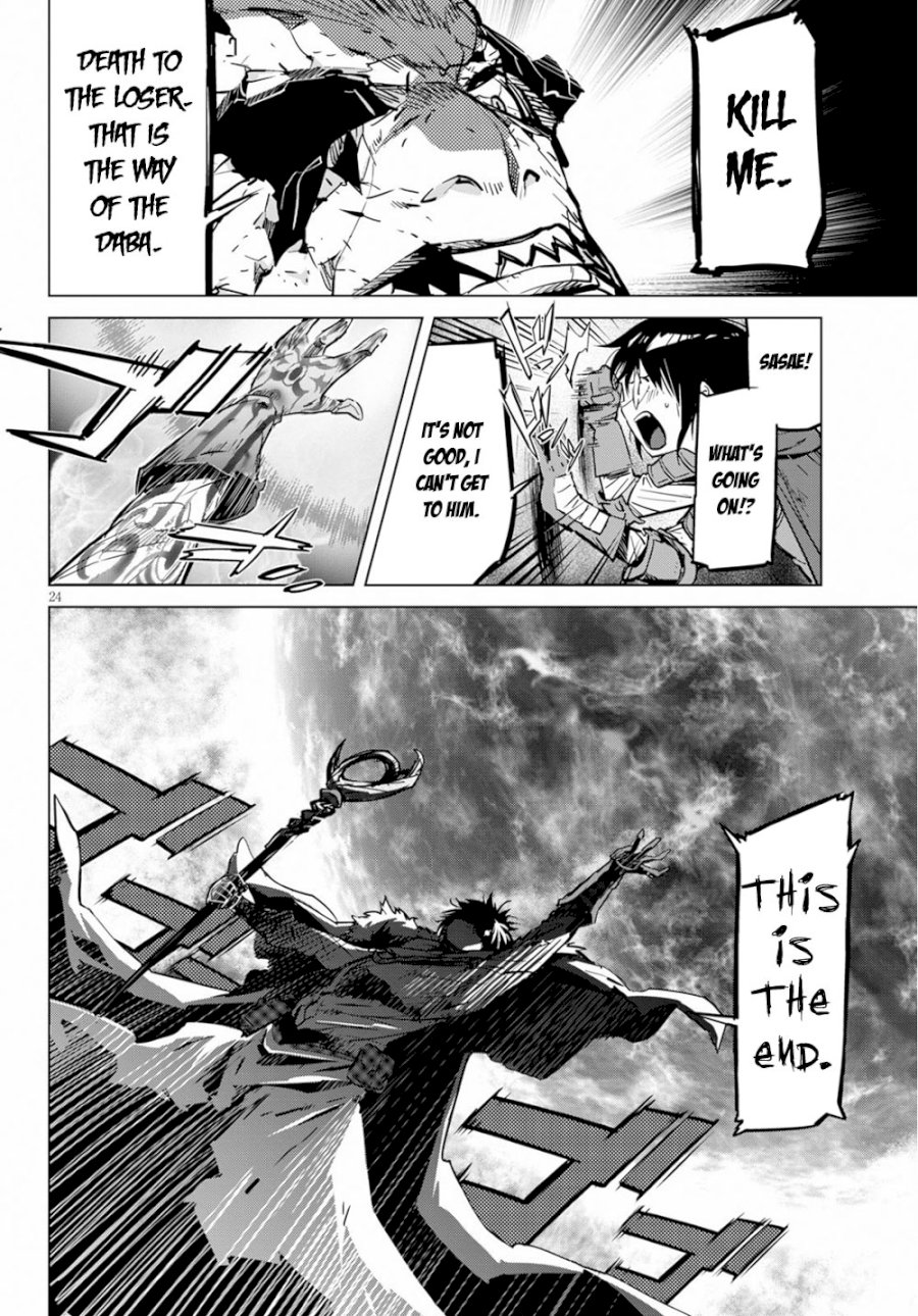 Game of Familia: Kazoku Senki - Chapter 17 [photo 25] - MangaPorn