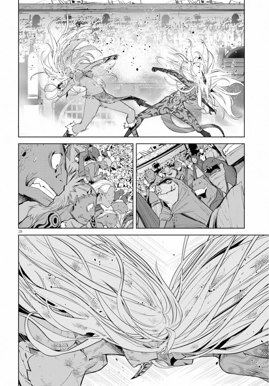 Game of Familia: Kazoku Senki - Chapter 17 [photo 28] - MangaPorn