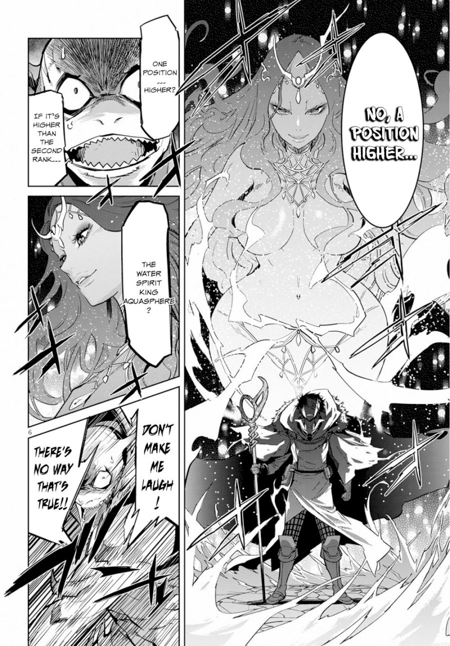 Game of Familia: Kazoku Senki - Chapter 17 [photo 8] - MangaPorn