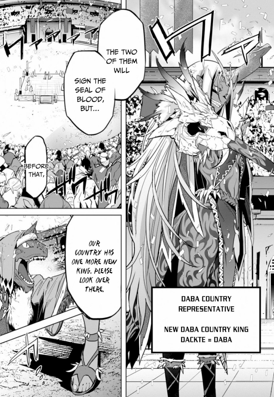 Game of Familia: Kazoku Senki - Chapter 18 [photo 22] - MangaPorn