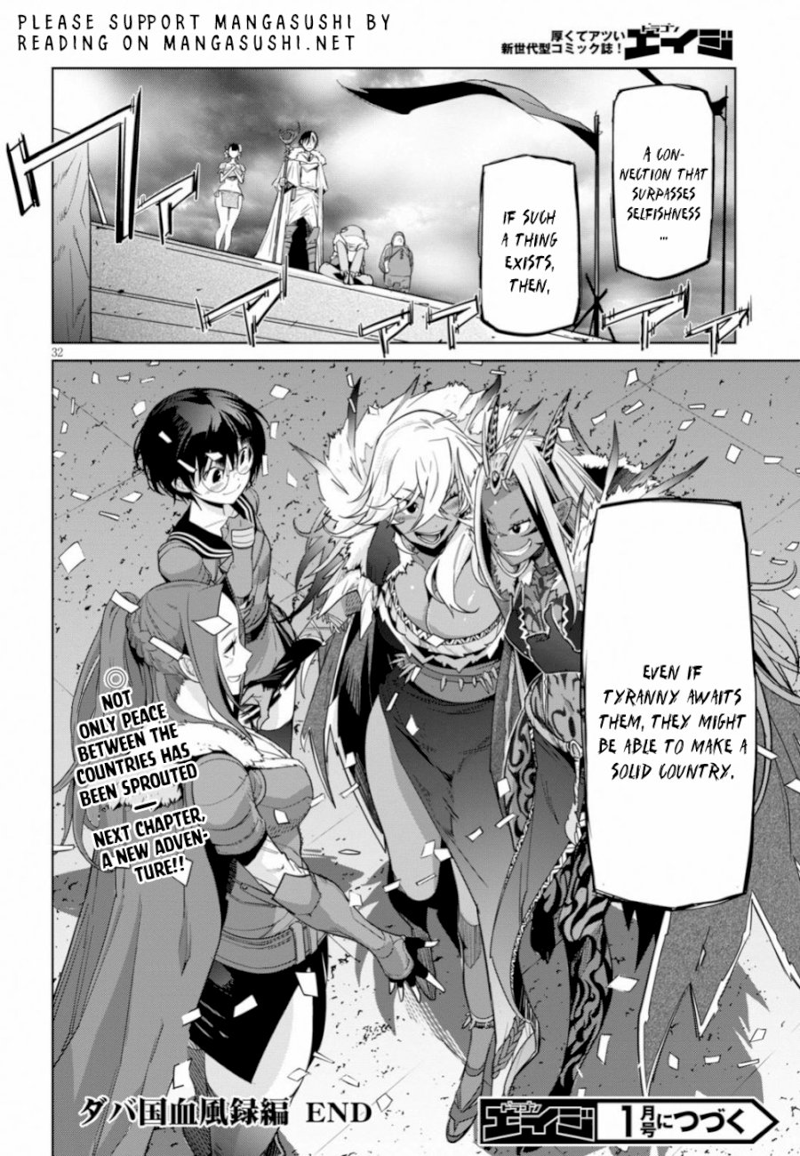 Game of Familia: Kazoku Senki - Chapter 18 [photo 33] - MangaPorn