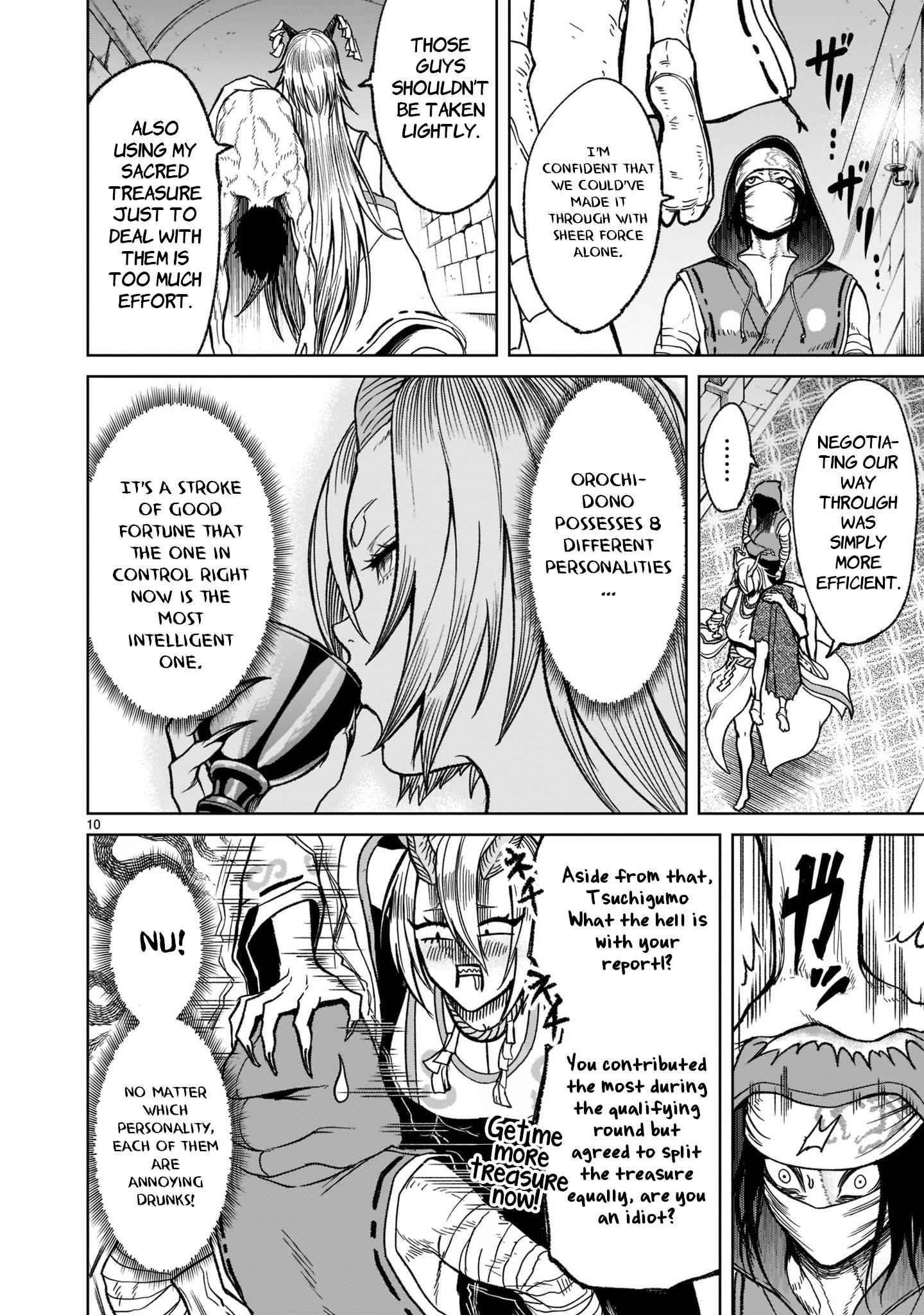 Rosen Garten Saga - Chapter 29 [photo 11] - MangaPorn