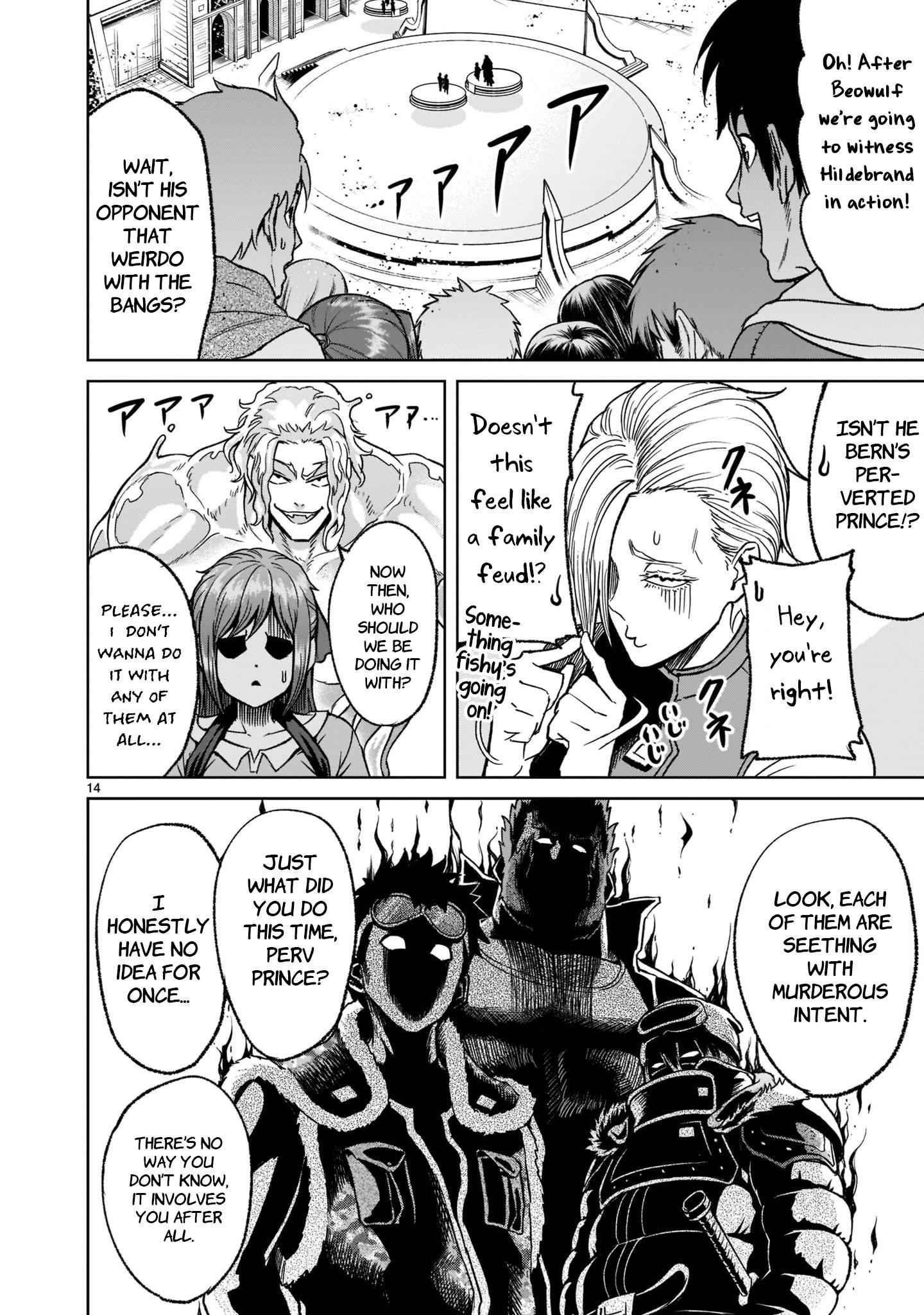 Rosen Garten Saga - Chapter 29 [photo 15] - MangaPorn