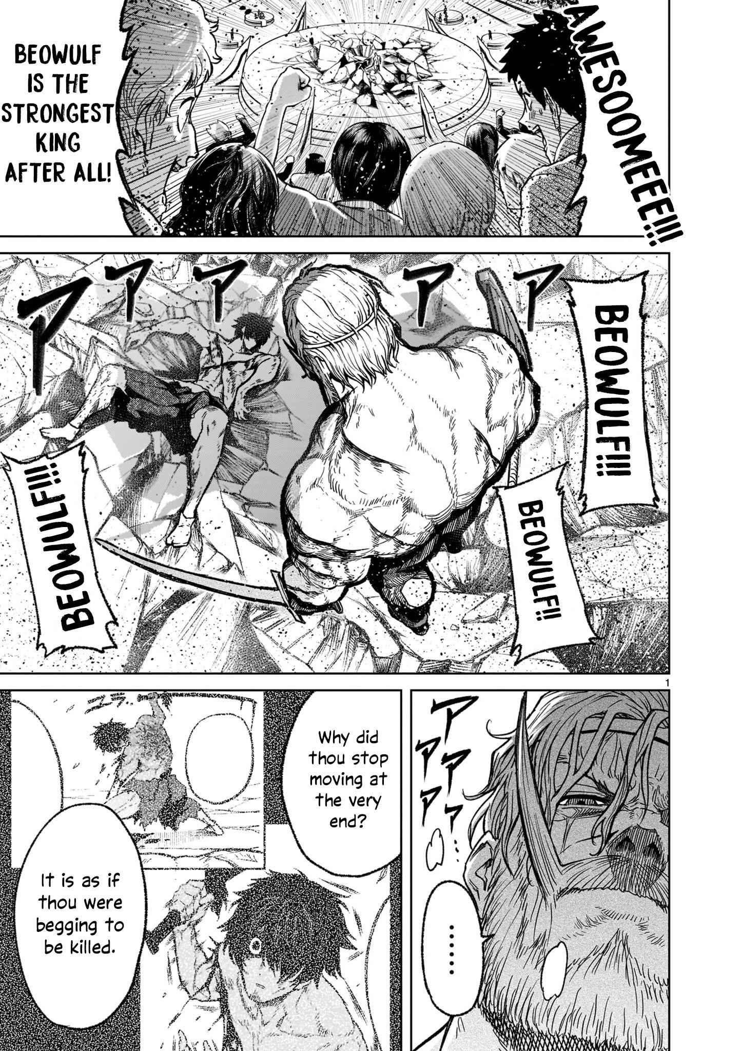 Rosen Garten Saga - Chapter 29 [photo 2] - MangaPorn