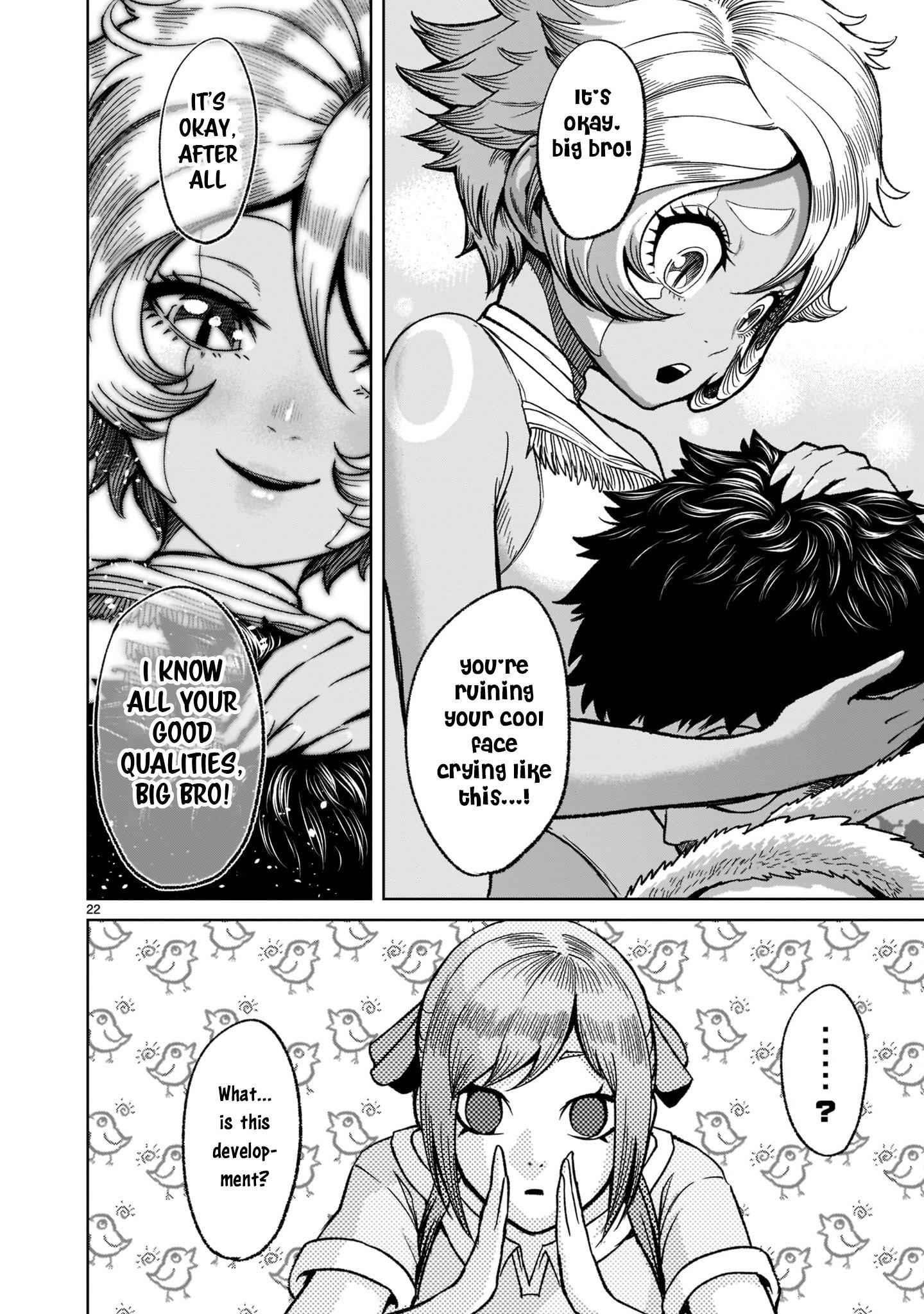 Rosen Garten Saga - Chapter 29 [photo 23] - MangaPorn