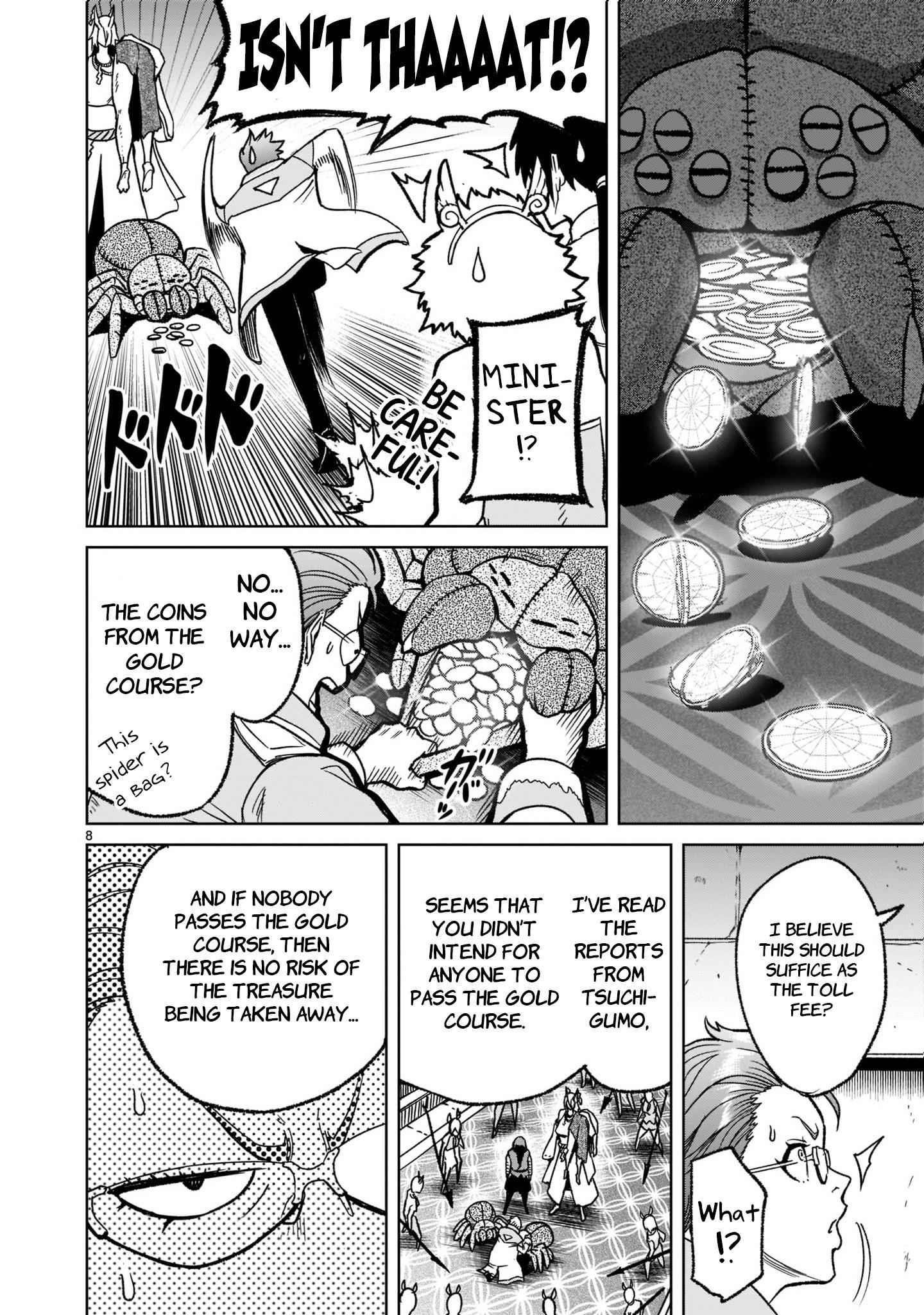 Rosen Garten Saga - Chapter 29 [photo 9] - MangaPorn