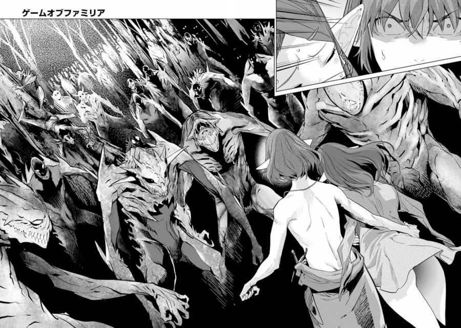 Game of Familia: Kazoku Senki - Chapter 19 [photo 26] - MangaPorn