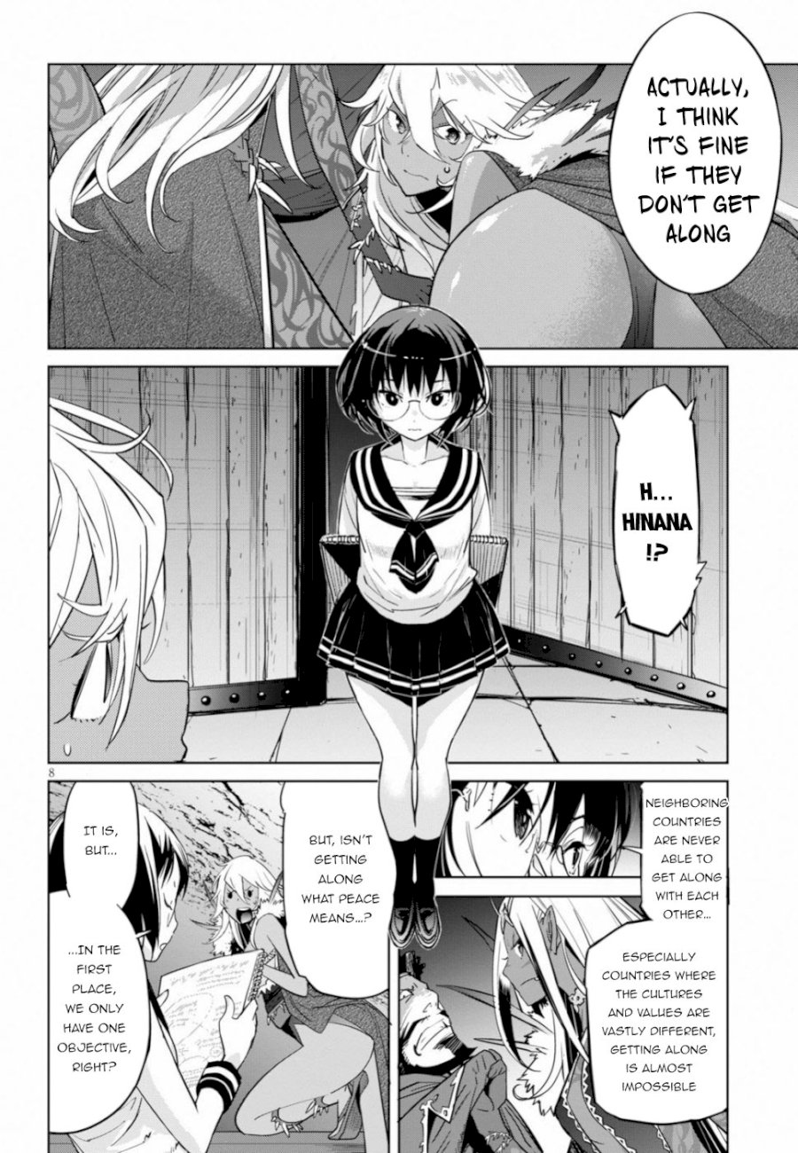 Game of Familia: Kazoku Senki - Chapter 19 [photo 8] - MangaPorn