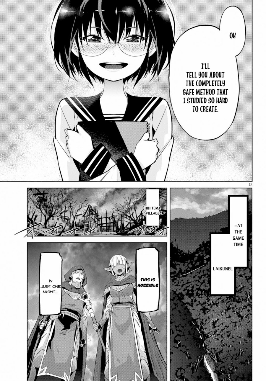 Game of Familia: Kazoku Senki - Chapter 20 [photo 14] - MangaPorn