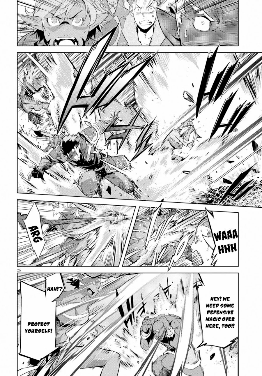 Game of Familia: Kazoku Senki - Chapter 20 [photo 26] - MangaPorn