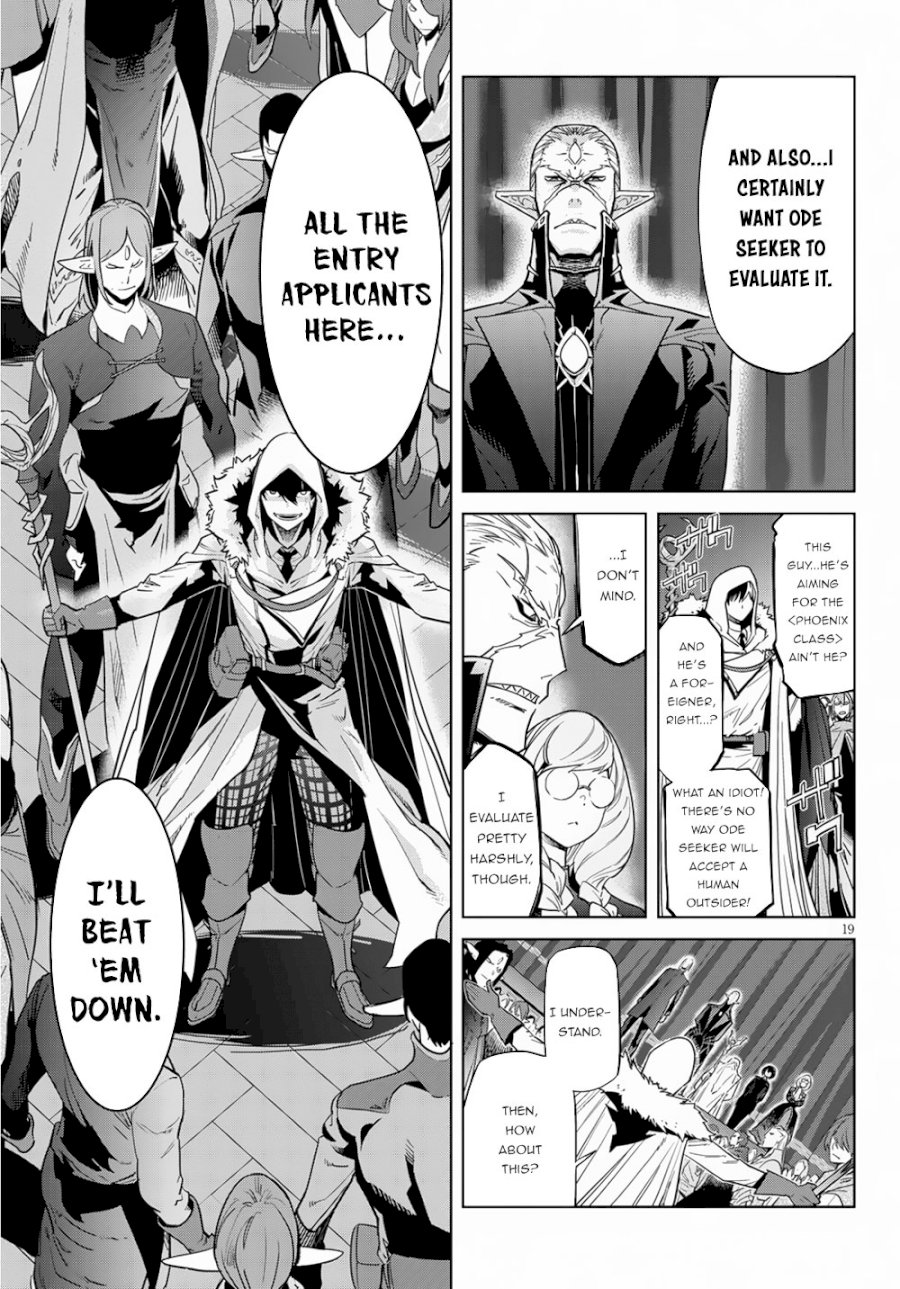 Game of Familia: Kazoku Senki - Chapter 21 [photo 22] - MangaPorn