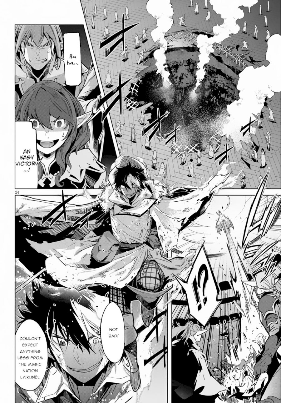 Game of Familia: Kazoku Senki - Chapter 21 [photo 26] - MangaPorn