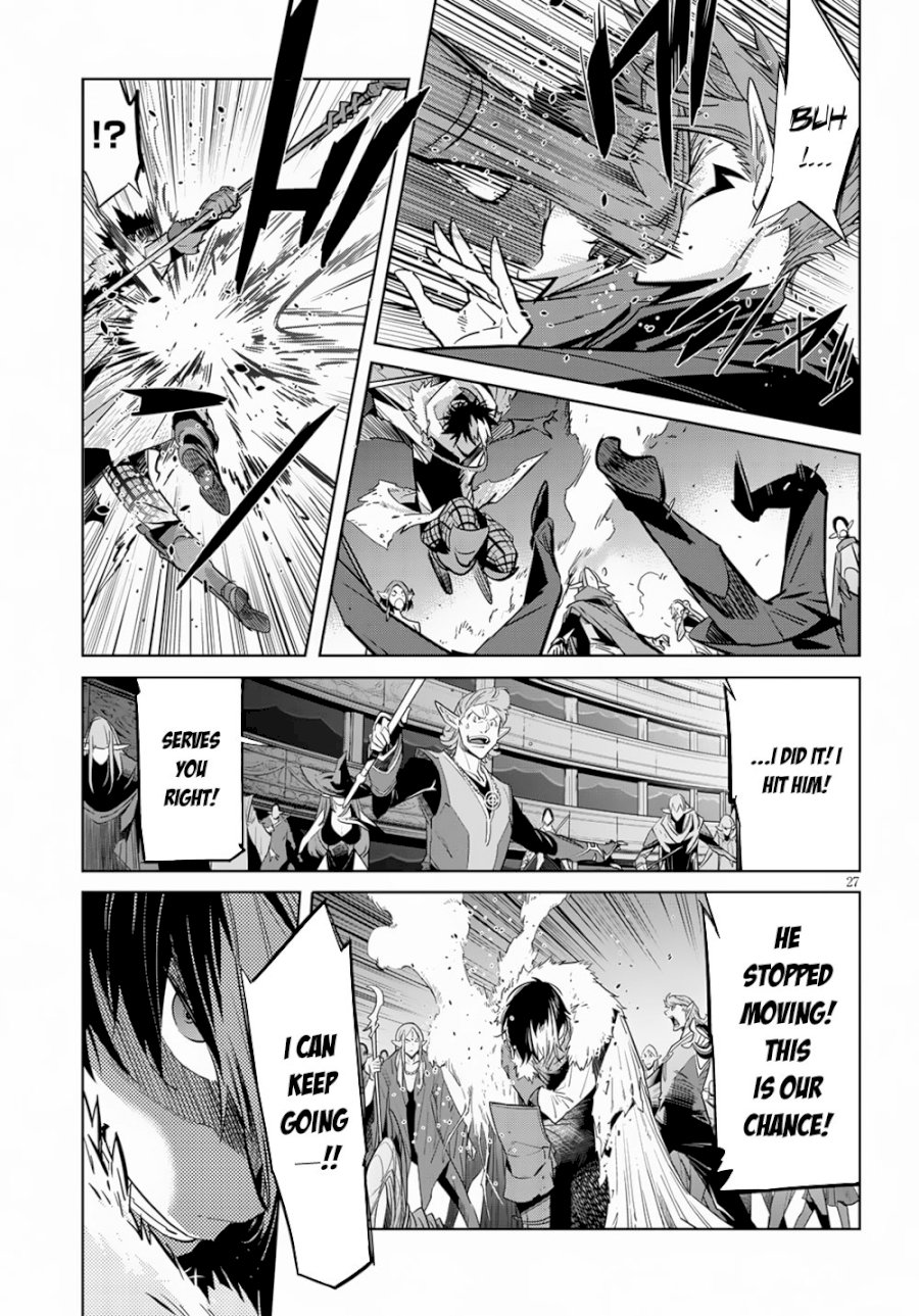 Game of Familia: Kazoku Senki - Chapter 21 [photo 29] - MangaPorn