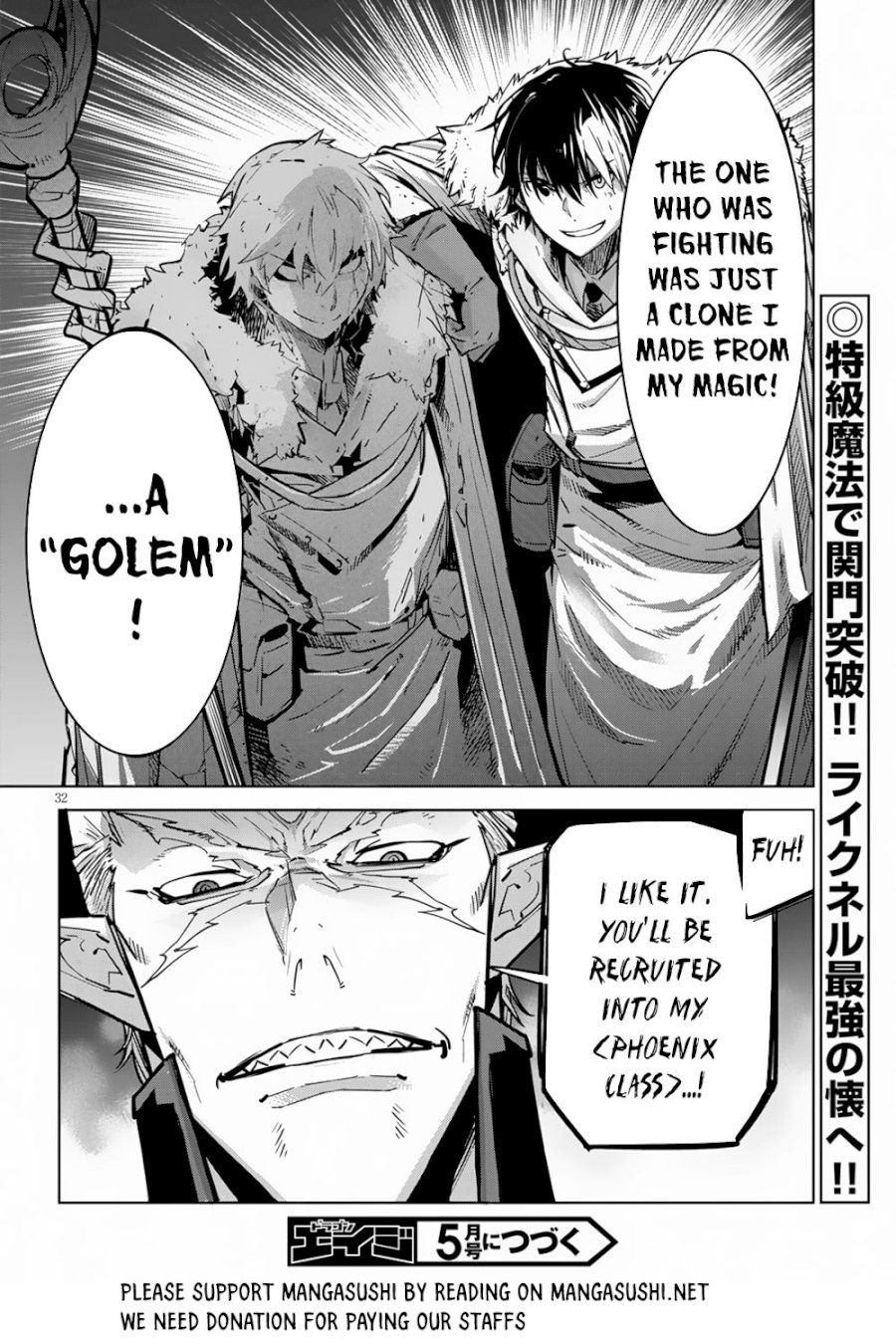 Game of Familia: Kazoku Senki - Chapter 21 [photo 34] - MangaPorn