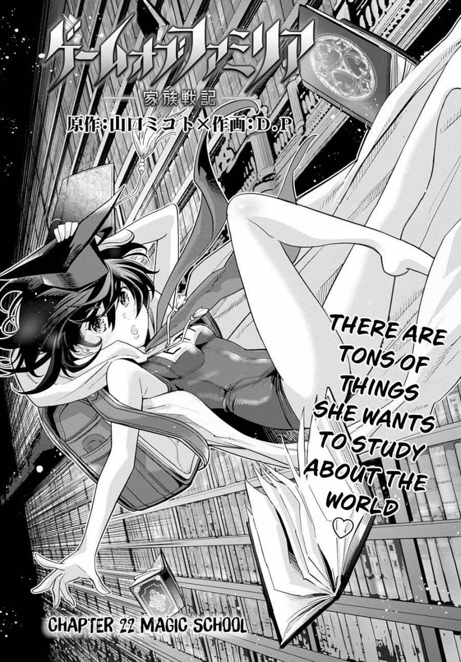 Game of Familia: Kazoku Senki - Chapter 22 [photo 4] - MangaPorn