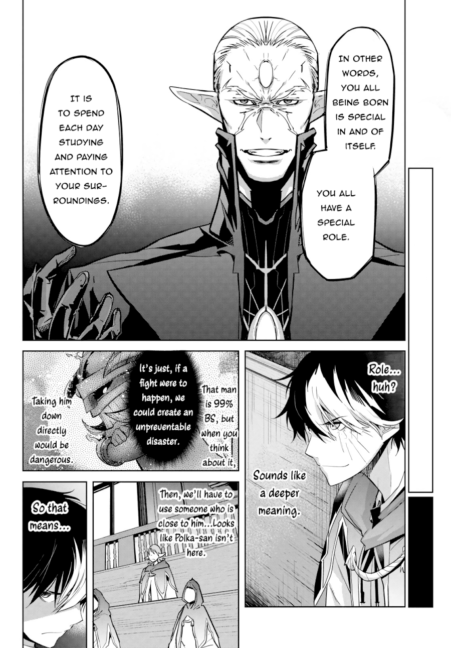 Game of Familia: Kazoku Senki - Chapter 23 [photo 25] - MangaPorn