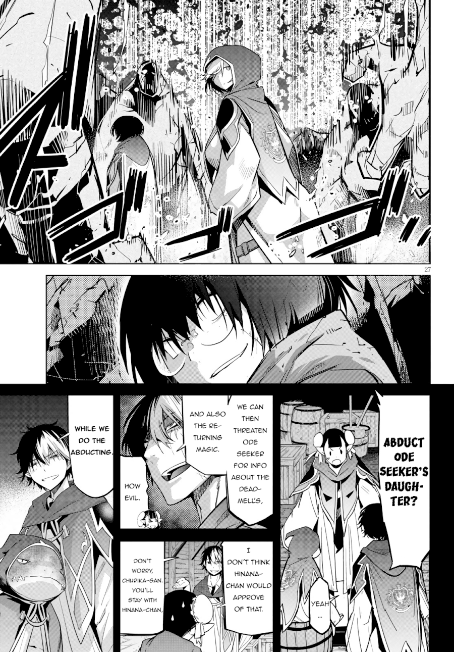 Game of Familia: Kazoku Senki - Chapter 23 [photo 28] - MangaPorn