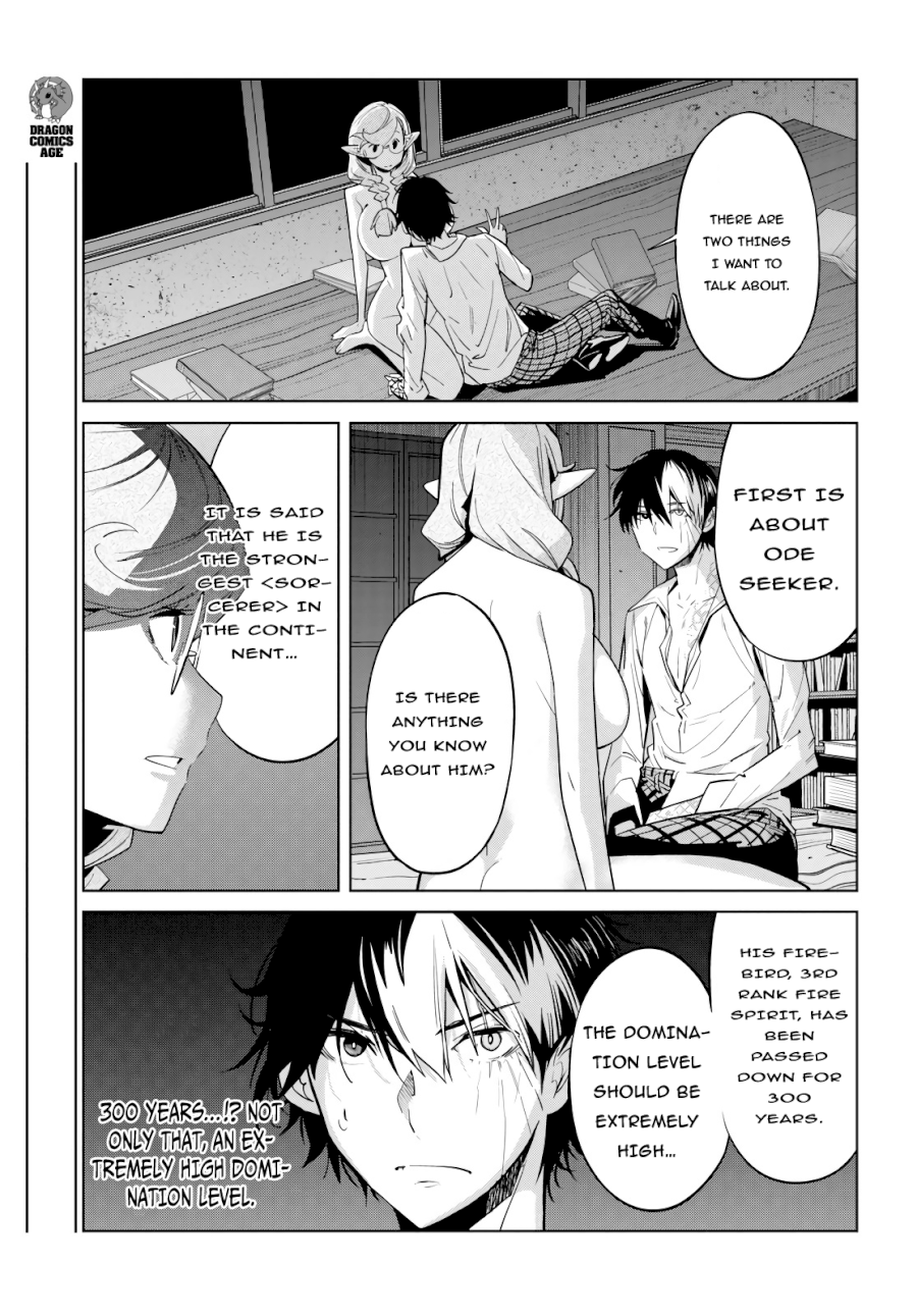 Game of Familia: Kazoku Senki - Chapter 23 [photo 8] - MangaPorn