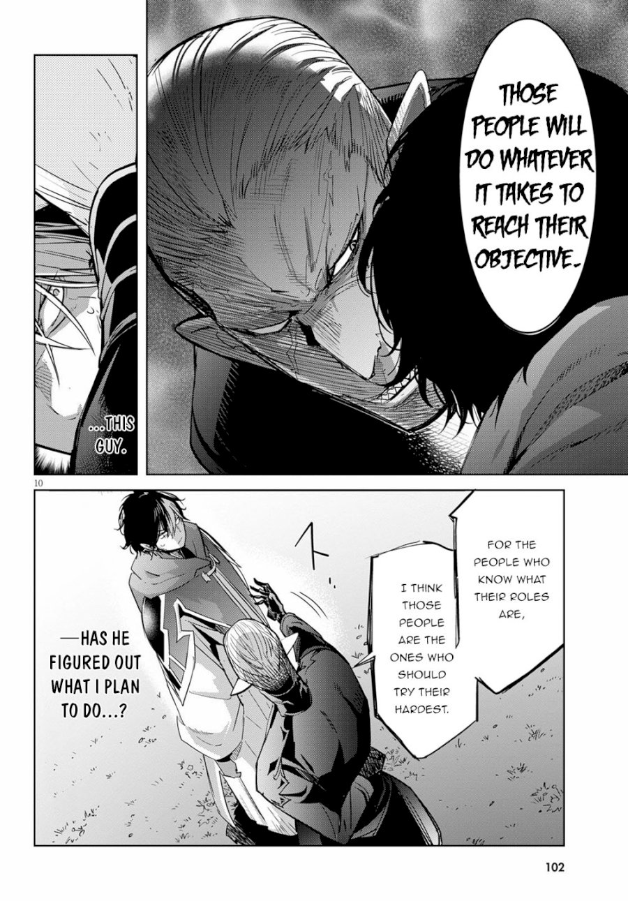 Game of Familia: Kazoku Senki - Chapter 24 [photo 11] - MangaPorn