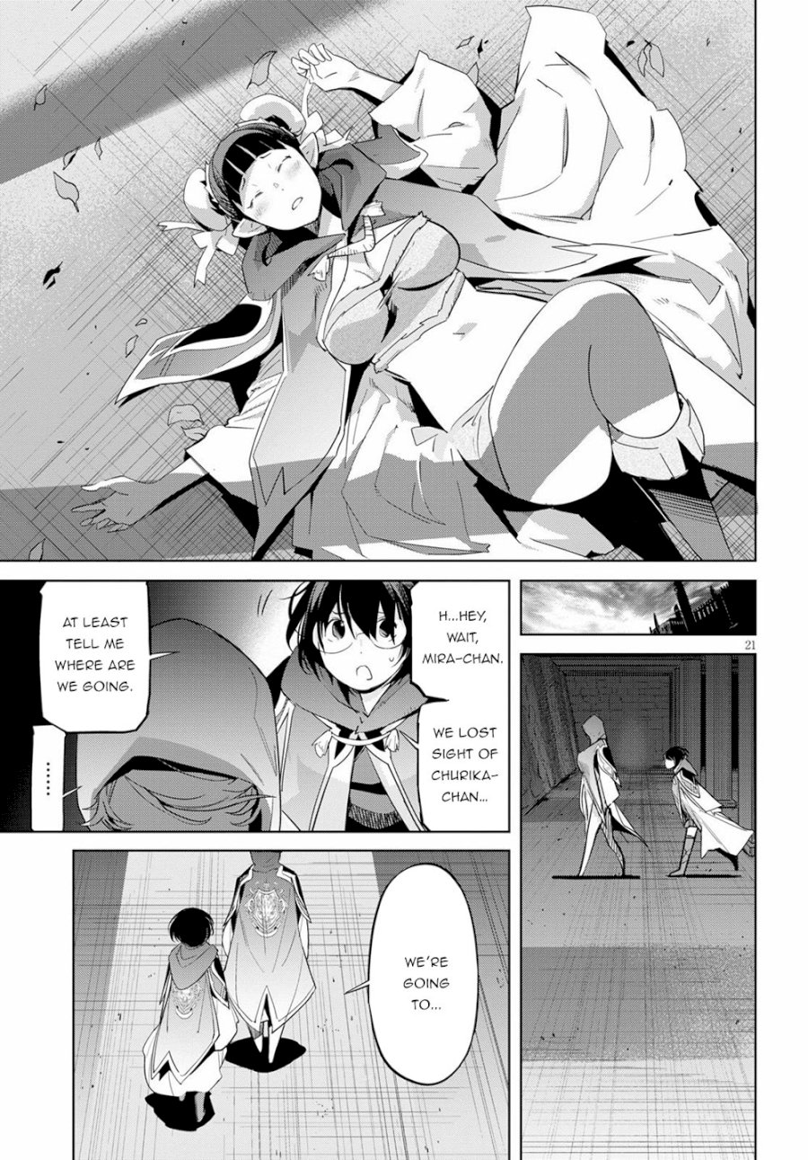 Game of Familia: Kazoku Senki - Chapter 24 [photo 22] - MangaPorn