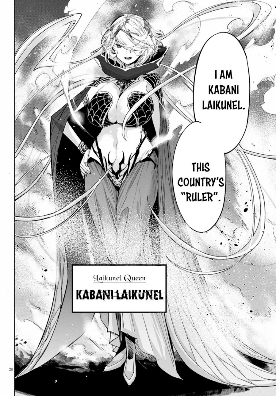 Game of Familia: Kazoku Senki - Chapter 24 [photo 28] - MangaPorn