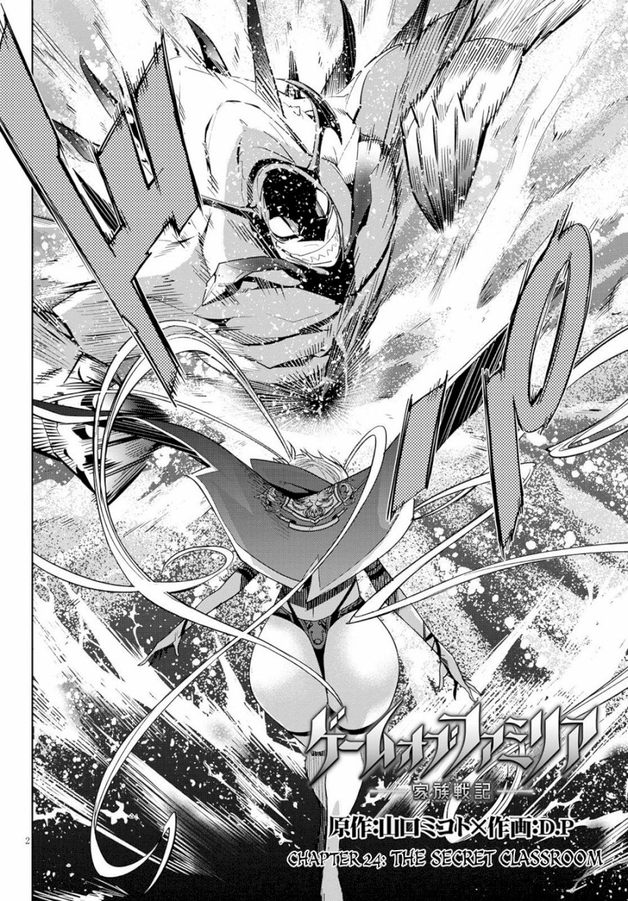 Game of Familia: Kazoku Senki - Chapter 24 [photo 3] - MangaPorn