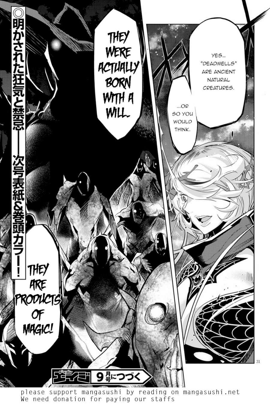 Game of Familia: Kazoku Senki - Chapter 24 [photo 31] - MangaPorn