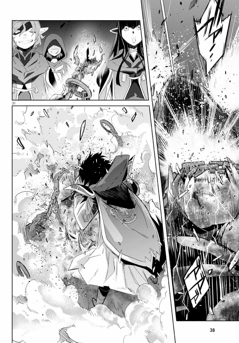 Game of Familia: Kazoku Senki - Chapter 25 [photo 24] - MangaPorn