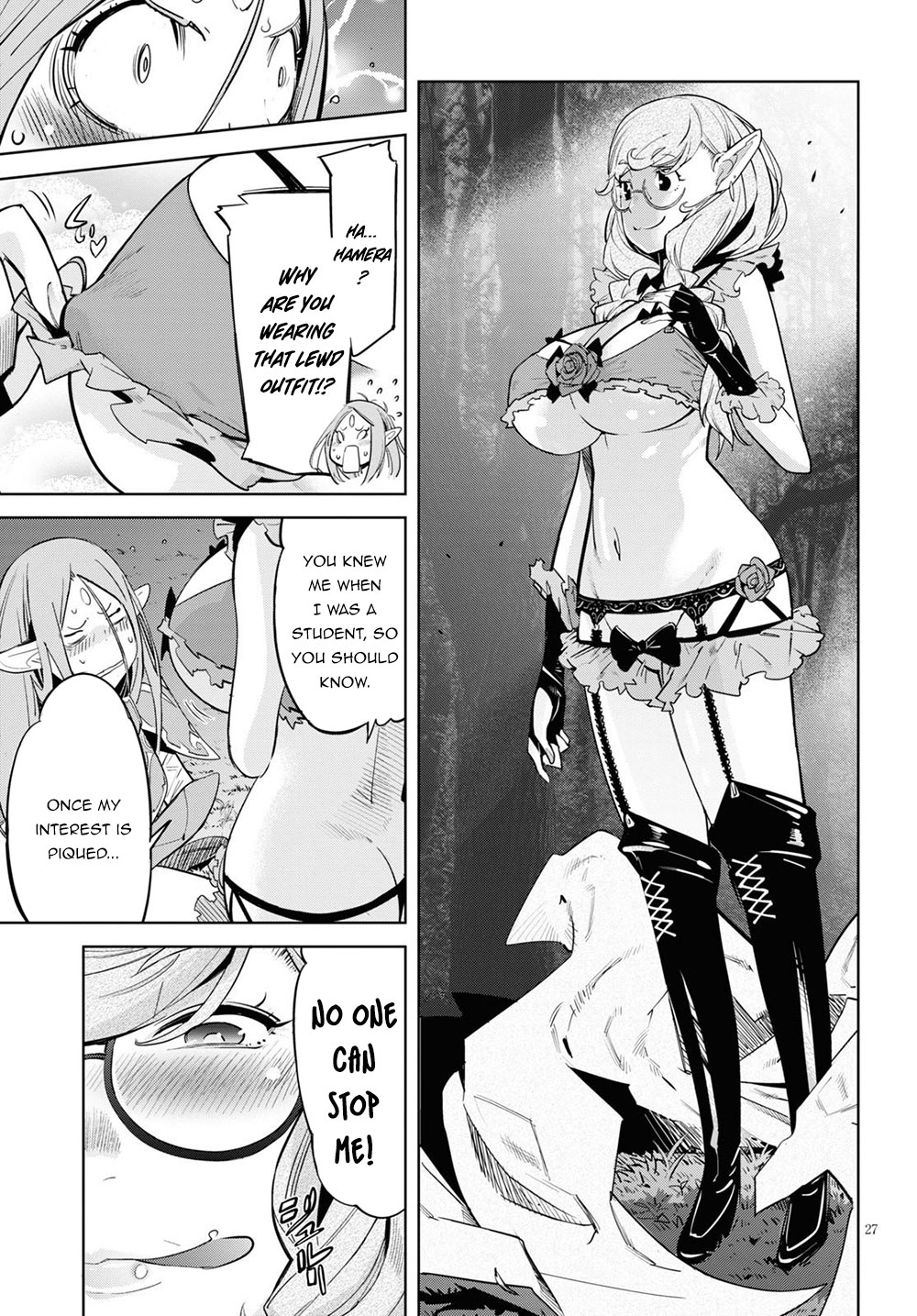 Game of Familia: Kazoku Senki - Chapter 26 [photo 28] - MangaPorn