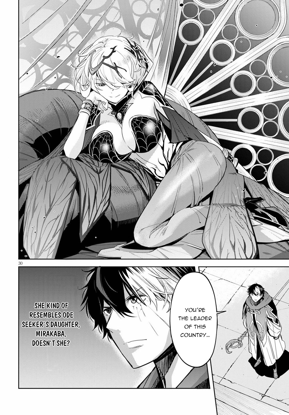 Game of Familia: Kazoku Senki - Chapter 27 [photo 29] - MangaPorn