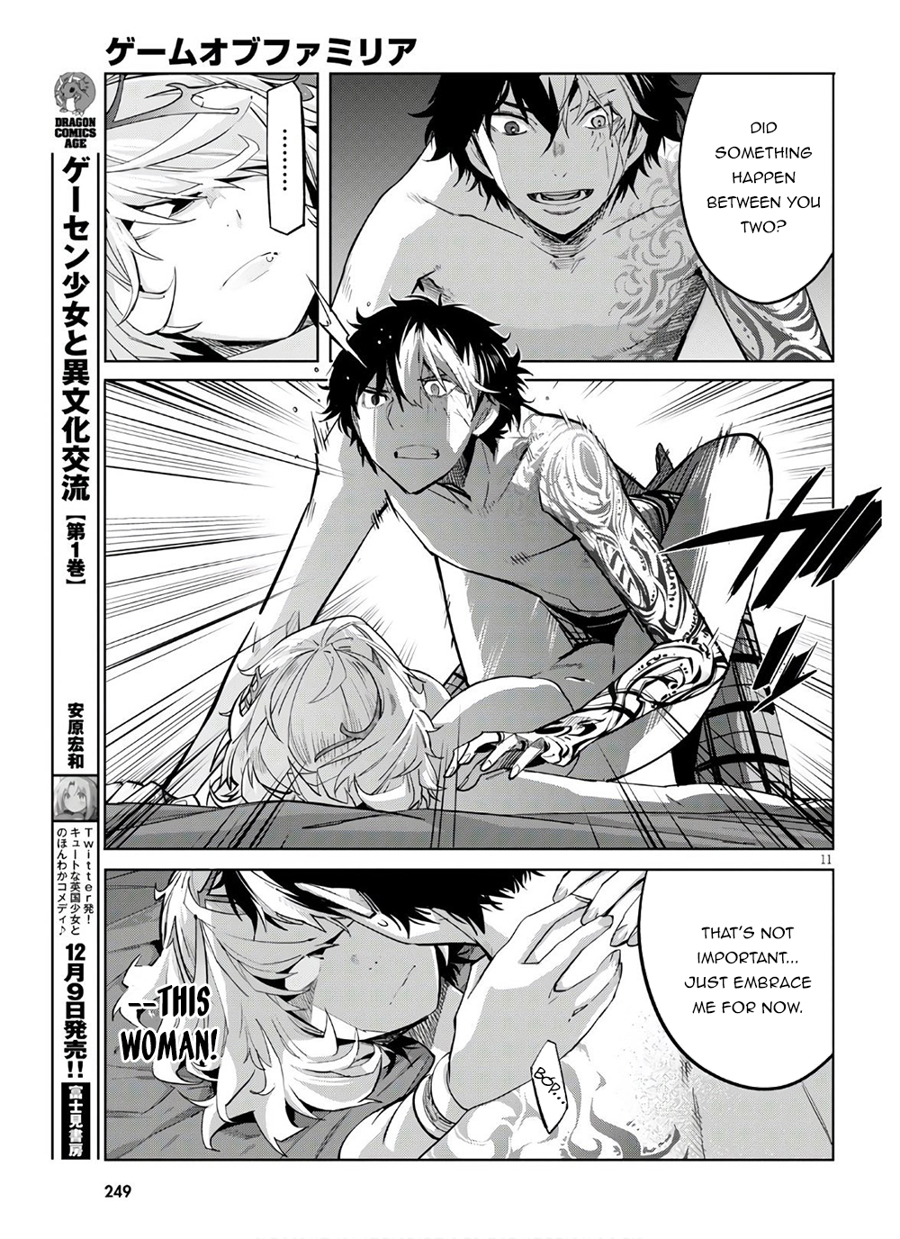 Game of Familia: Kazoku Senki - Chapter 28 [photo 12] - MangaPorn