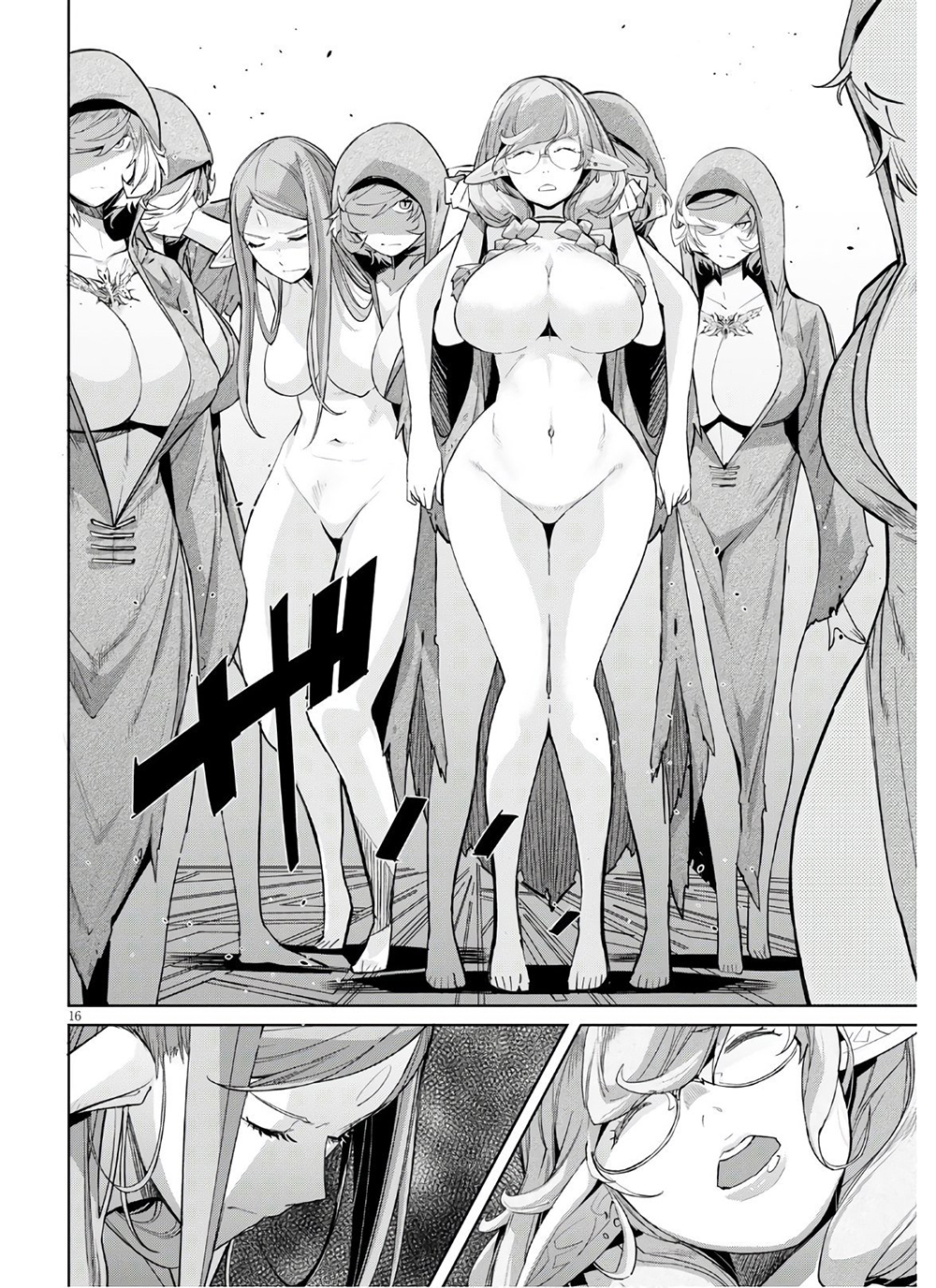 Game of Familia: Kazoku Senki - Chapter 28 [photo 16] - MangaPorn