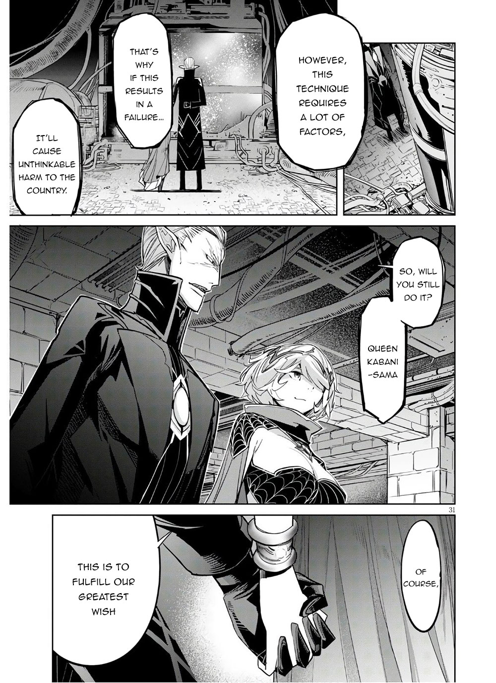 Game of Familia: Kazoku Senki - Chapter 28 [photo 31] - MangaPorn