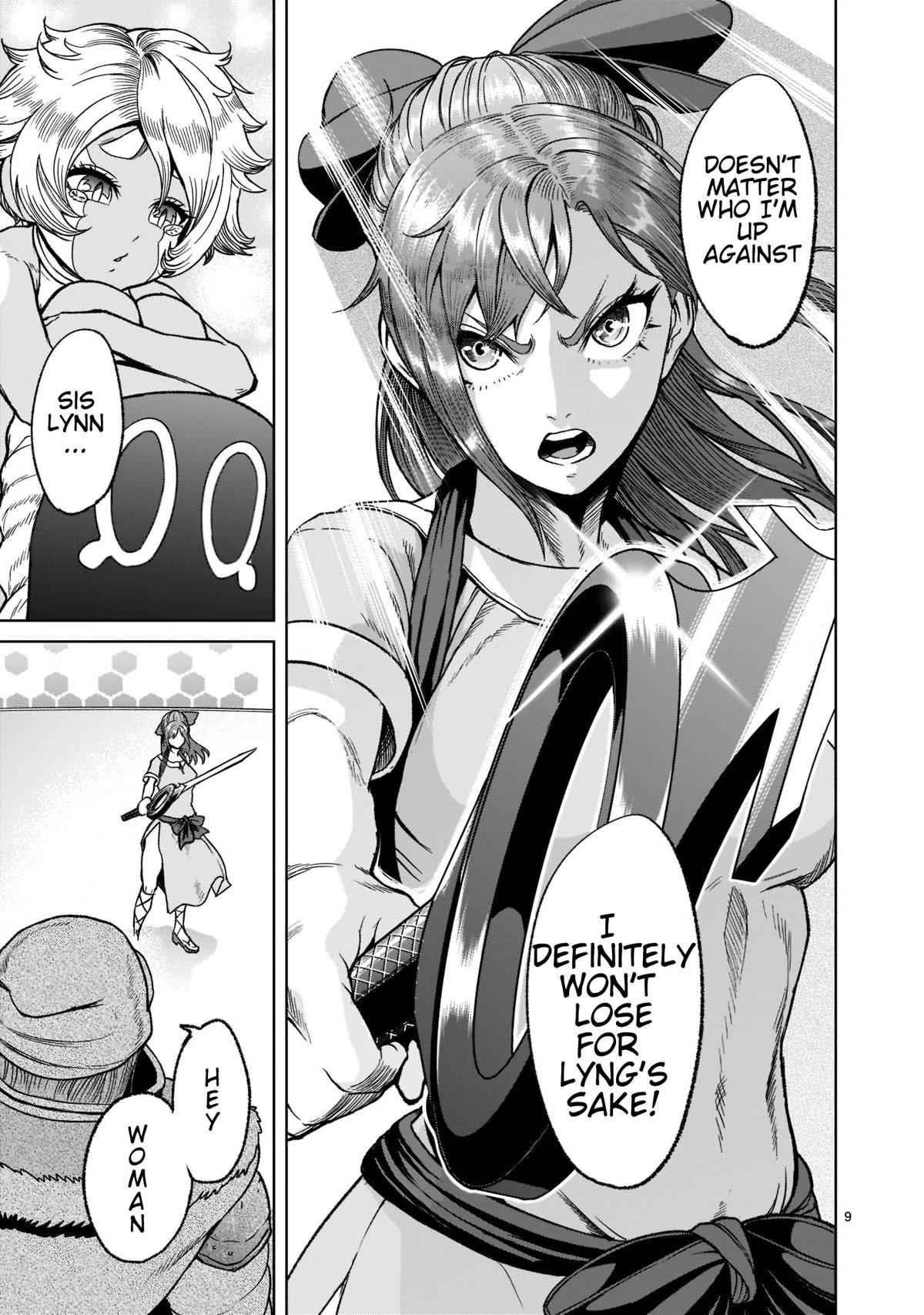 Rosen Garten Saga - Chapter 30 [photo 10] - MangaPorn