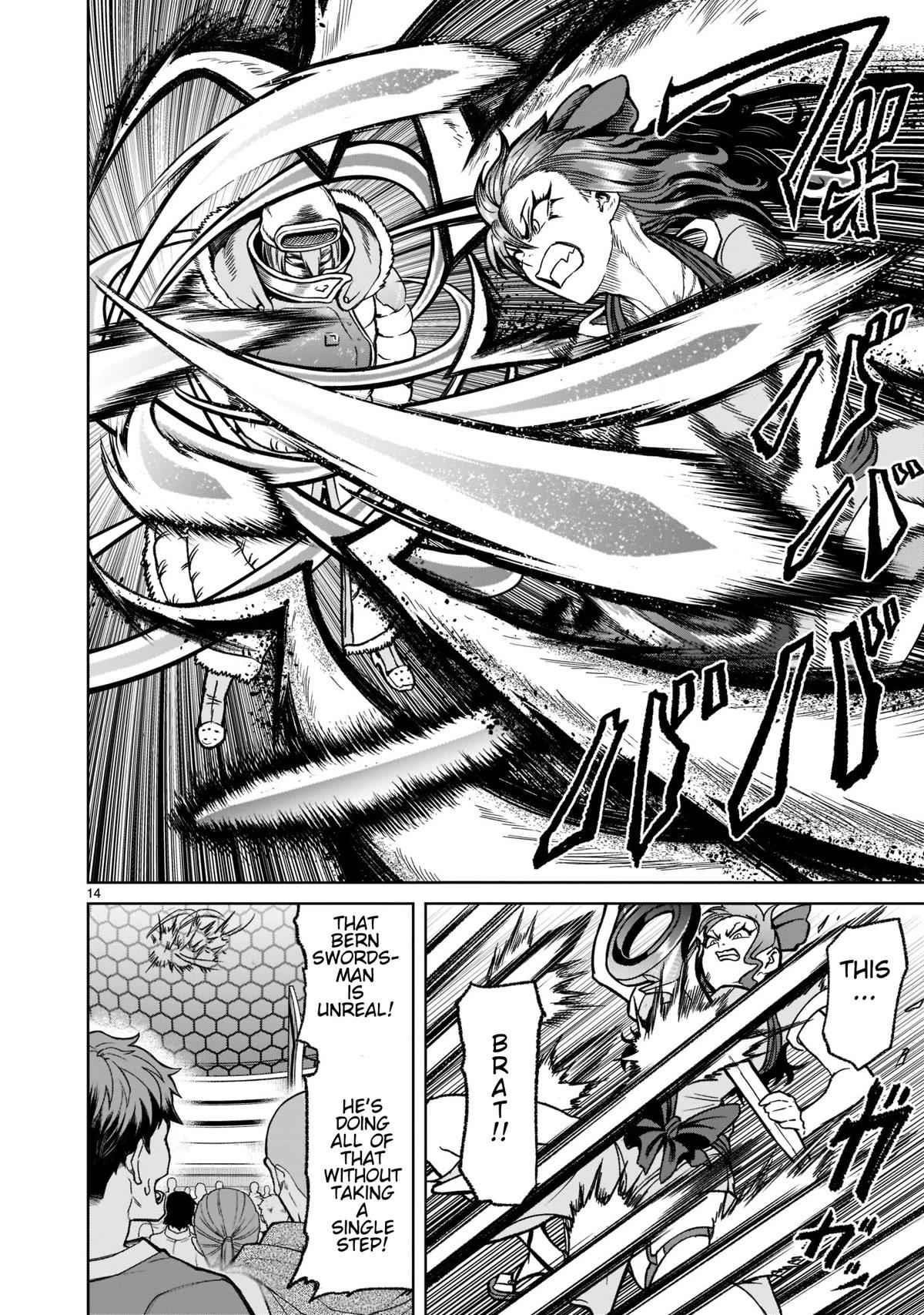 Rosen Garten Saga - Chapter 30 [photo 15] - MangaPorn