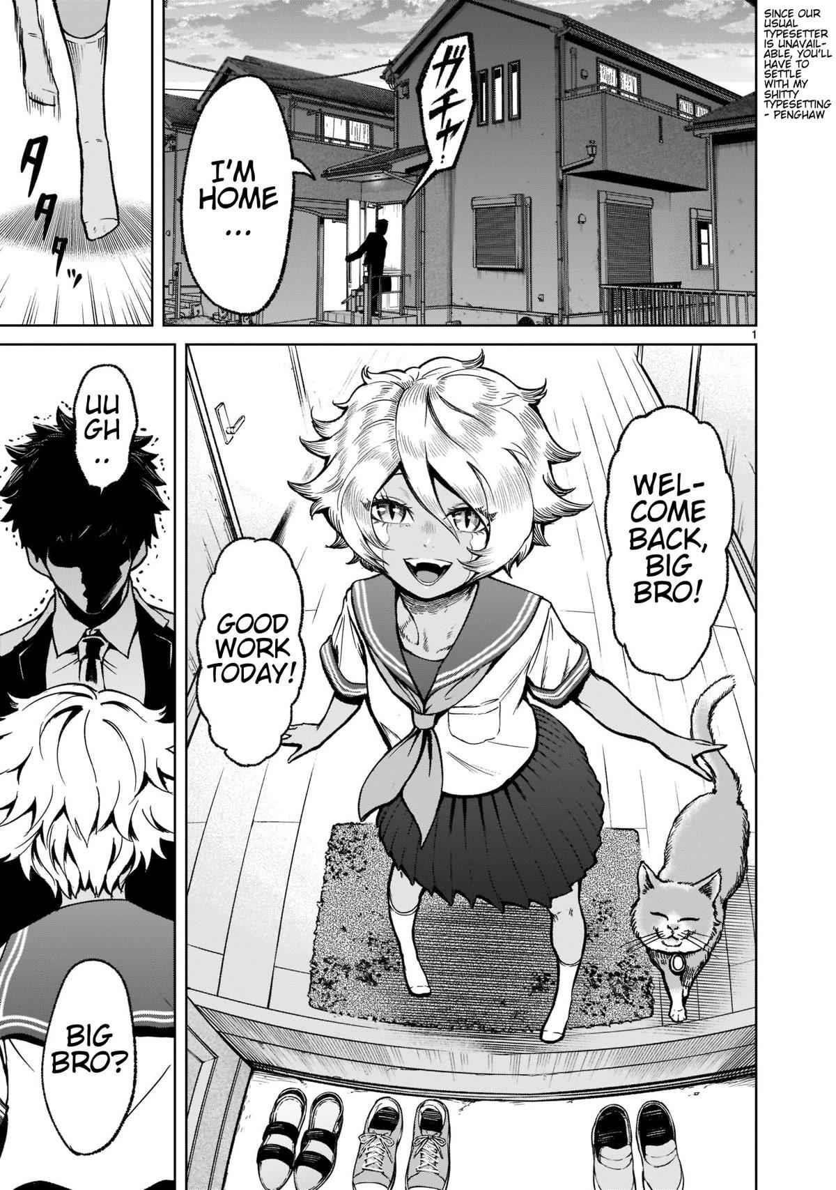 Rosen Garten Saga - Chapter 30 [photo 2] - MangaPorn