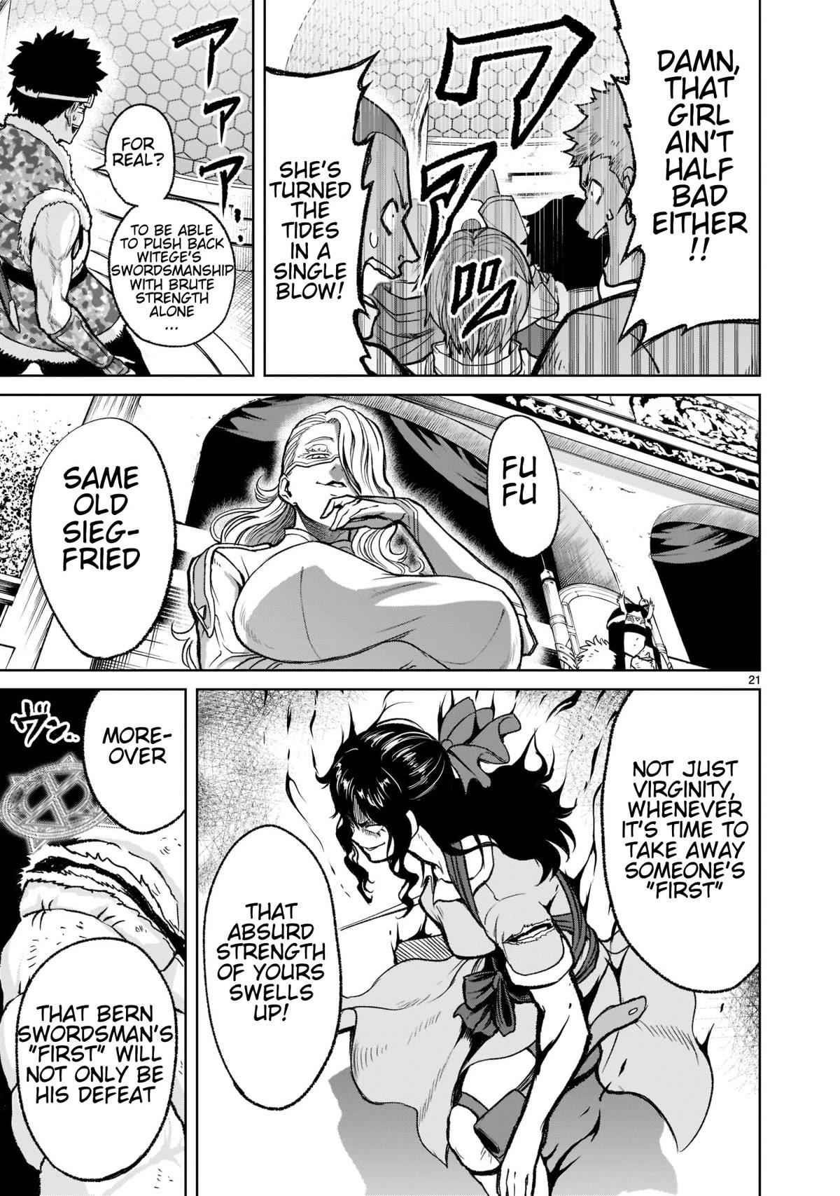 Rosen Garten Saga - Chapter 30 [photo 22] - MangaPorn