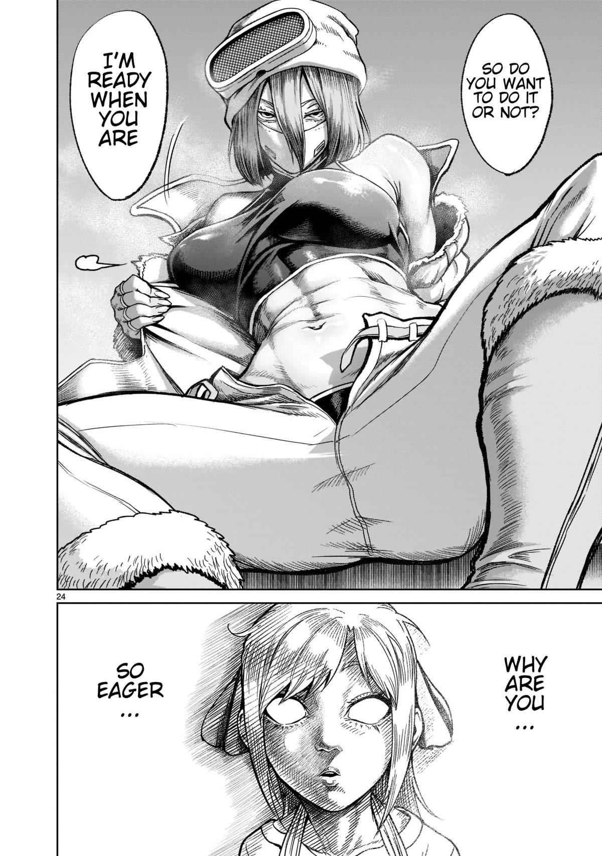 Rosen Garten Saga - Chapter 30 [photo 25] - MangaPorn