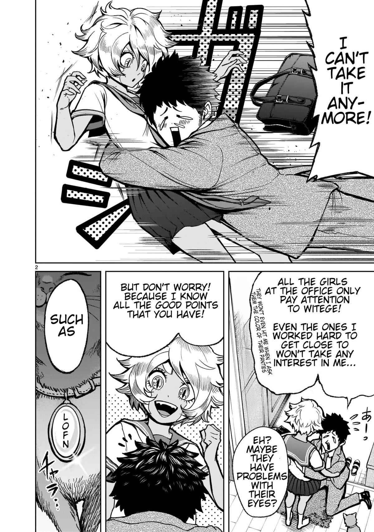 Rosen Garten Saga - Chapter 30 [photo 3] - MangaPorn