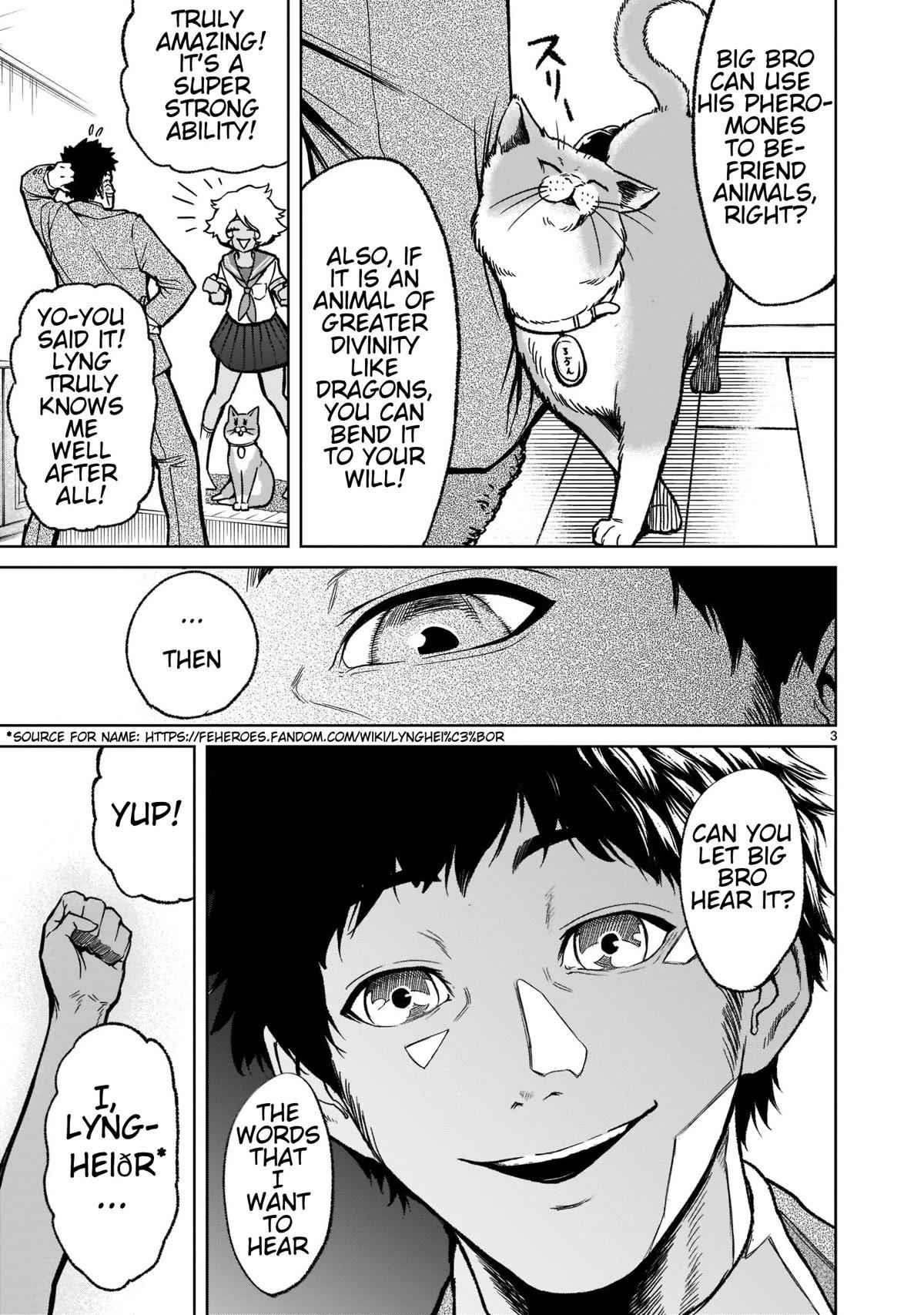 Rosen Garten Saga - Chapter 30 [photo 4] - MangaPorn