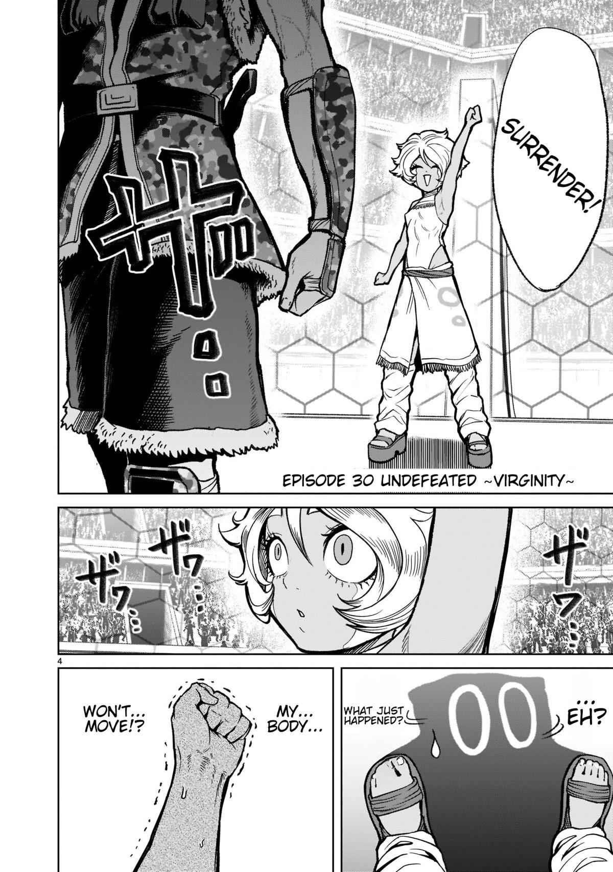 Rosen Garten Saga - Chapter 30 [photo 5] - MangaPorn