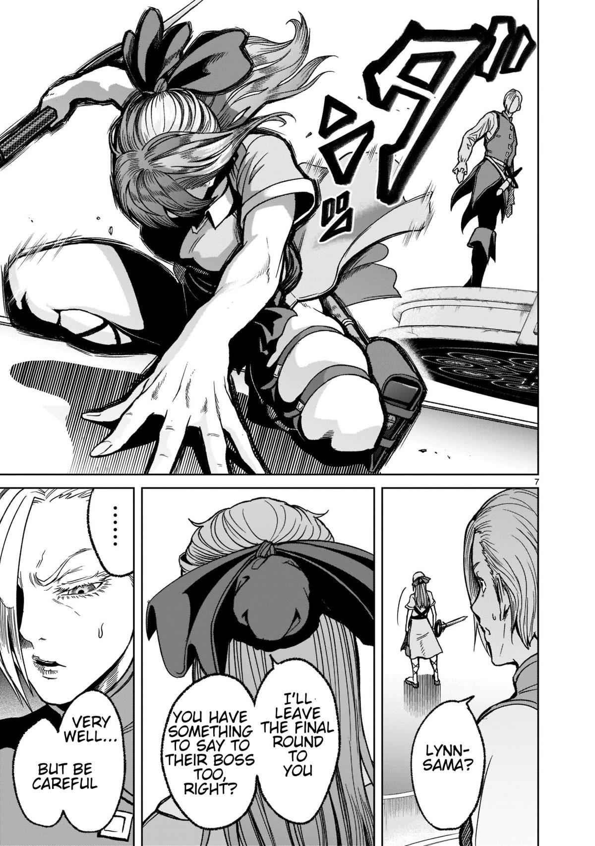 Rosen Garten Saga - Chapter 30 [photo 8] - MangaPorn